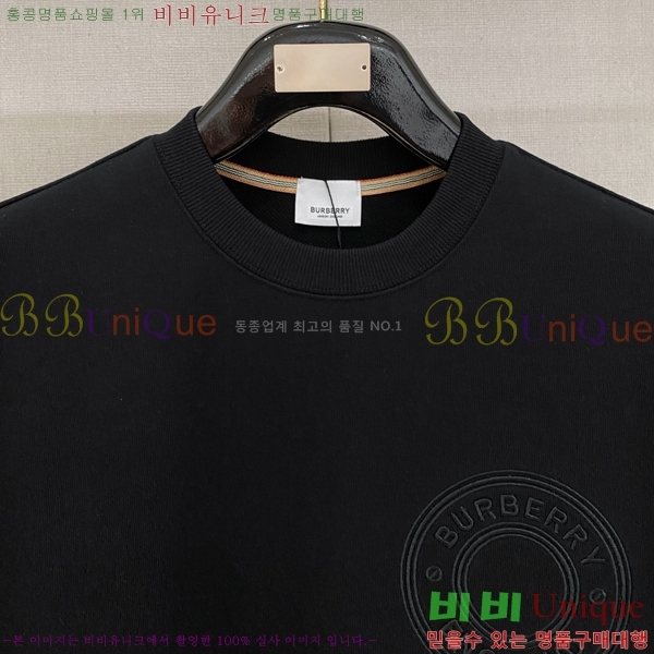 ���� ������ ������ BU3761167-2