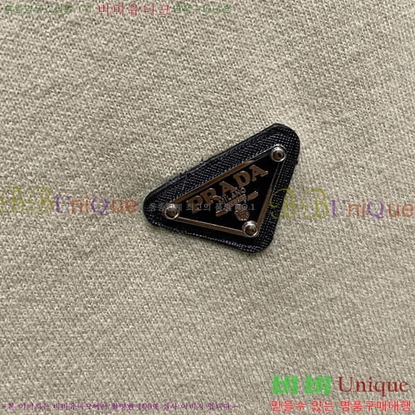 ���� ����� �� ��Ʈ ���� P97469-1