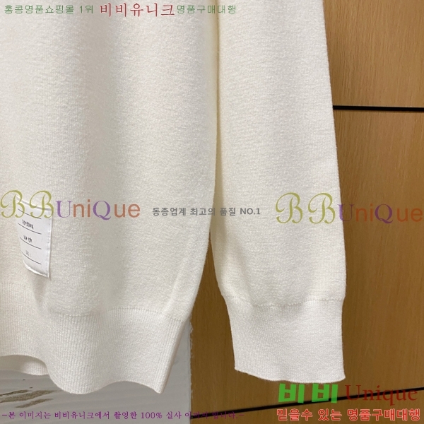 ���� ����� ����� TB554477-1