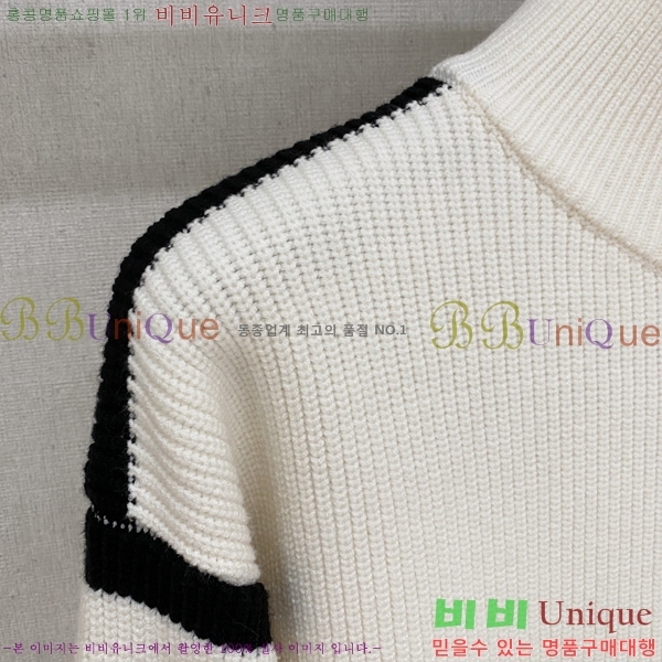 ���� ���̺��� �� ��Ʈ ���� L078747-1