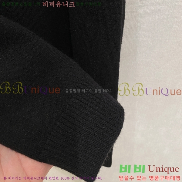 ���� ��ü�ذ��ٳ� �� ��Ʈ ���� DG9676-2