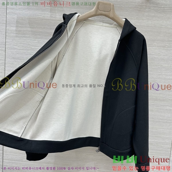 ���� ���ڷ� ��ġ�ڸ� ��Ʈ BC2234022-1