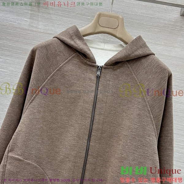 ���� ���ڷ� ��ġ�ڸ� ��Ʈ BC2234022-2