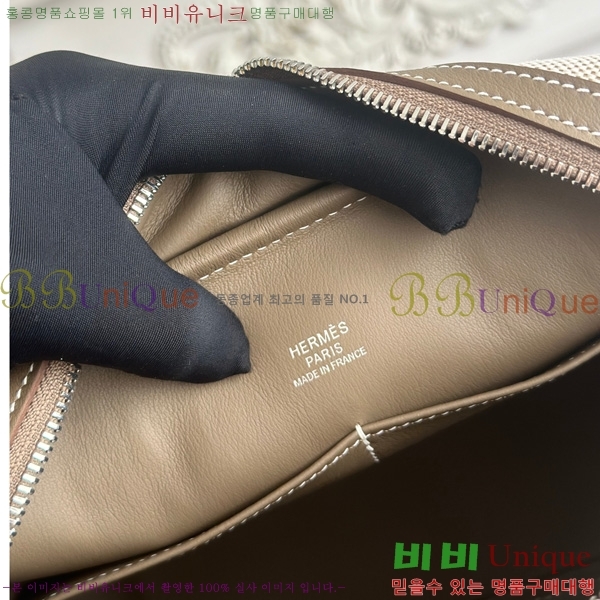 #�����޽� ��Ʈ�� HE8867514-106