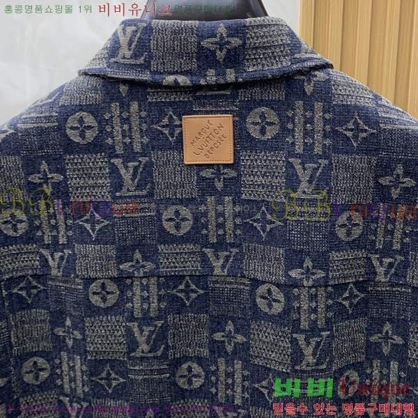 ���� ���̺��� ���� LV96748