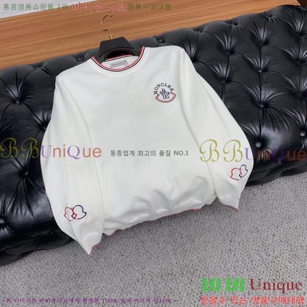 ���� ��**�� ������ MO5213554-2