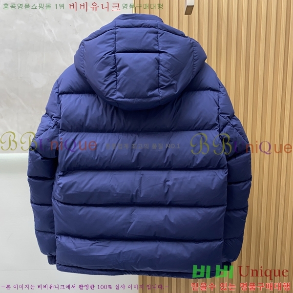 ���� ��� �ٿ� �е� CD851650-2