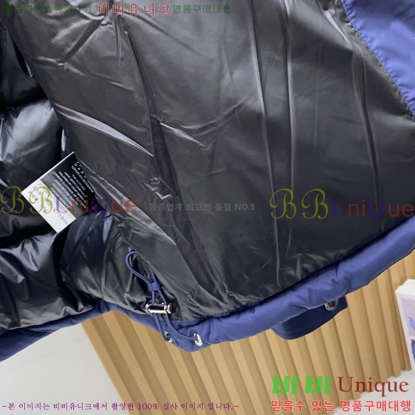 ���� ��� �ٿ� �е� CD851650-2