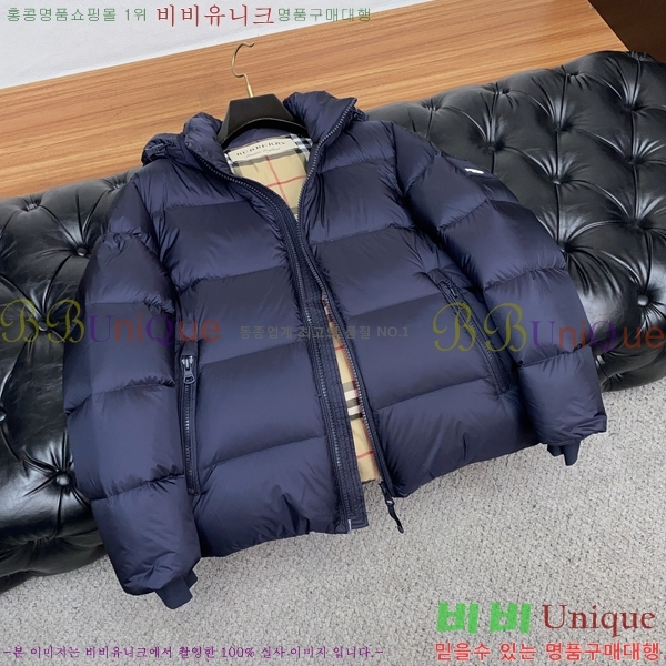 ���� ������ �ٿ� �е� BU1618170-2