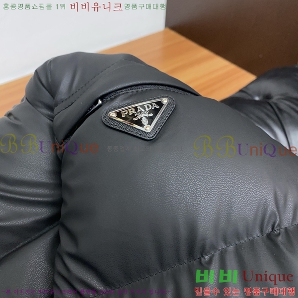 ���� ����� �ٿ� �е� MO3721691-2