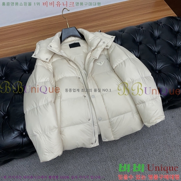 ���� ����� �ٿ� �е� MO3721690-2