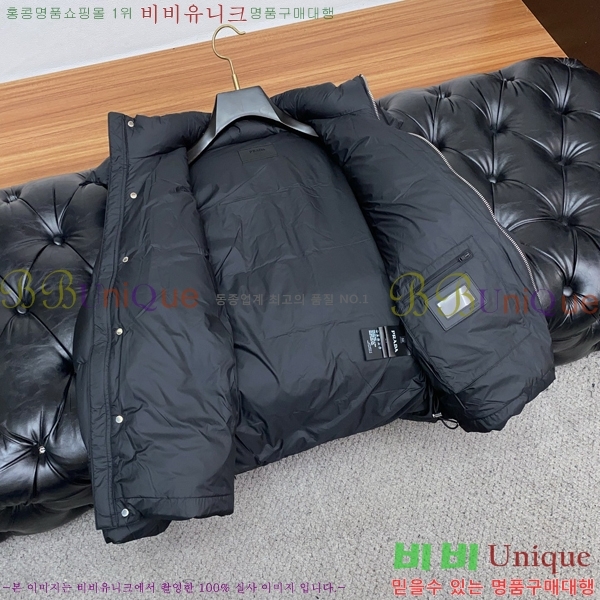 ���� ����� �ٿ� �е� MO3721690-1