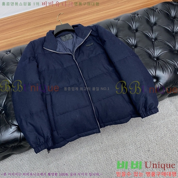 ���� ����� �ٿ� �е� P978429