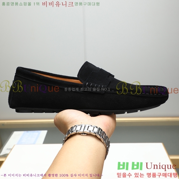 ���� �����޽� ���� H63859-1