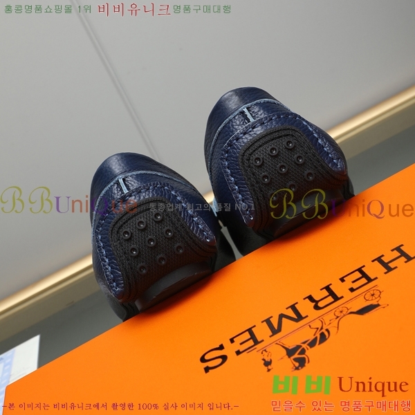 ���� �����޽� ���� H63859-4