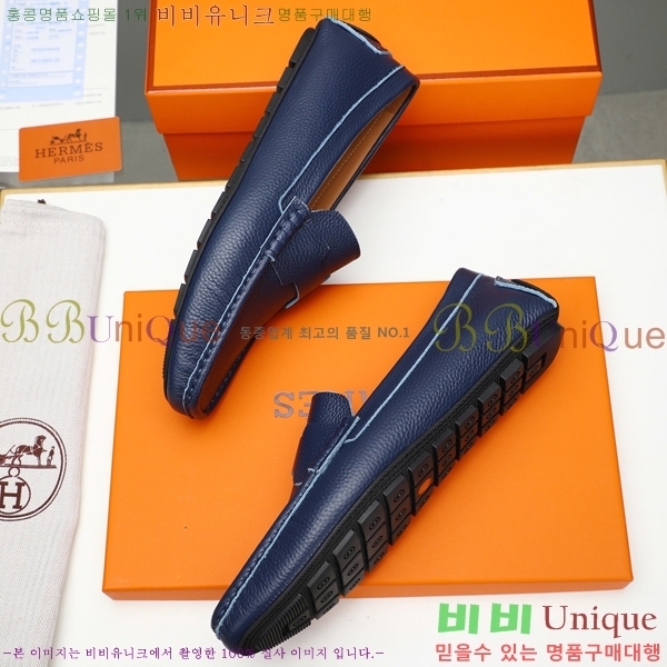 ���� �����޽� ���� H63859-4