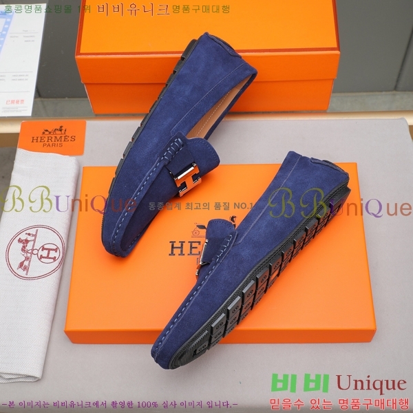 ���� �����޽� ���� H63858-3