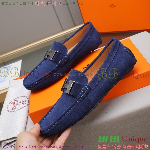 ���� �����޽� ���� H63858-3