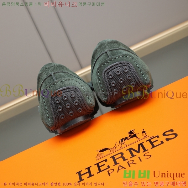 ���� �����޽� ���� H63858-4