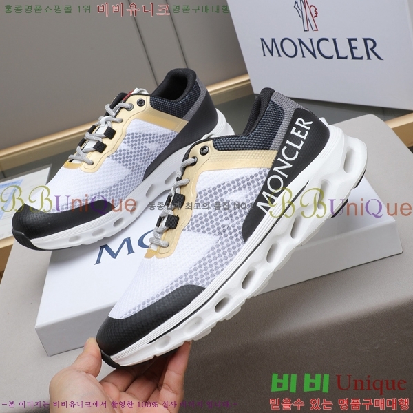 ���� ��**�� ����Ŀ�� MO07845-2