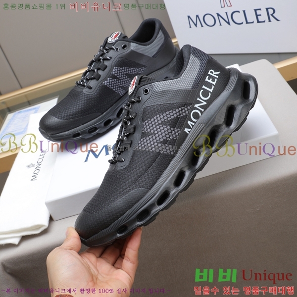 ���� ��**�� ����Ŀ�� MO07845-3