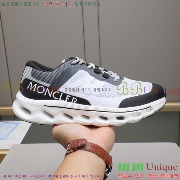 ���� ��**�� ����Ŀ�� MO07845-4