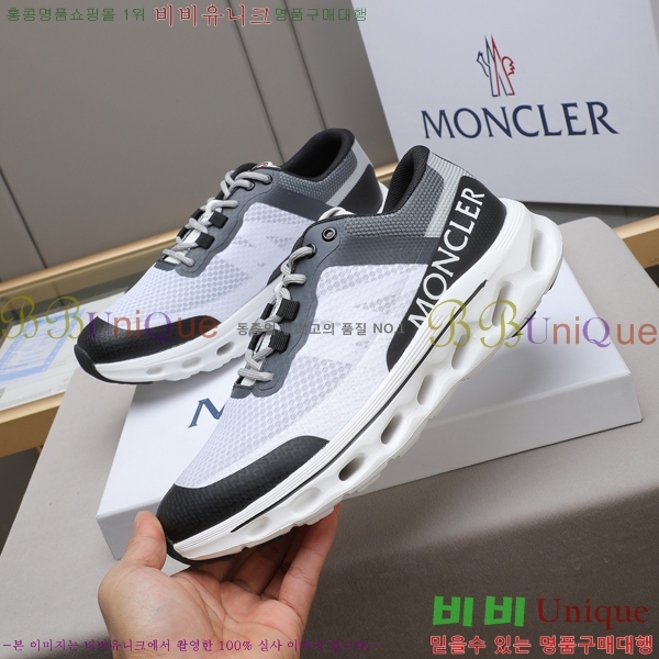 ���� ��**�� ����Ŀ�� MO07845-4