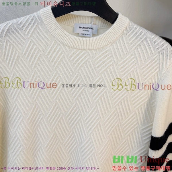 ���� ����� ������ TB26426-1