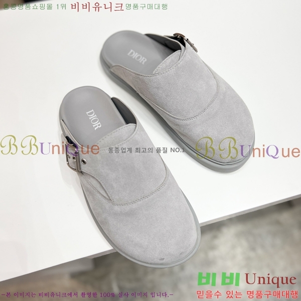 ���� ��� ������ DO970144-1