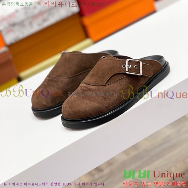 ���� ��� ������ DO970144-2