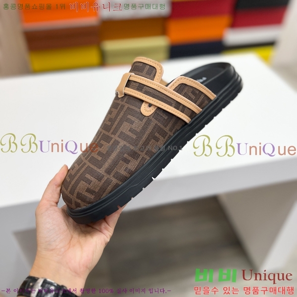 ���� ��� ������ F085320-5