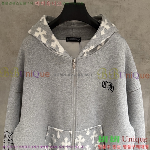 ���� ũ��*�� ������ �ĵ����� 26CH2511316-2