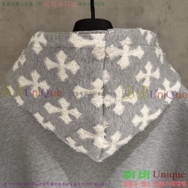 ���� ũ��*�� ������ �ĵ����� 26CH2511316-2