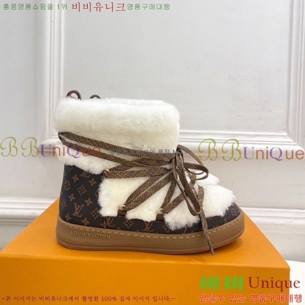 ����*�� Ŭ���� ���̽��� ��Ŭ ���� 41LV25112012-1