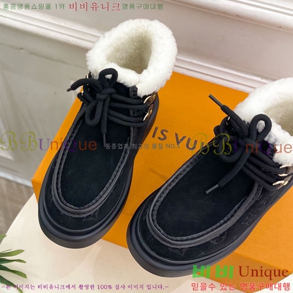 ���� ����*�� �þ �� ���� ���� 45LV25112011-2