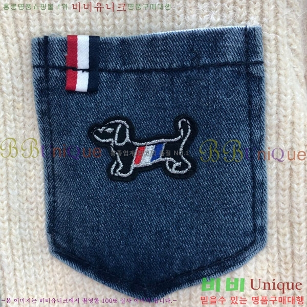 ���� ����� ������ ����� TB837755-1