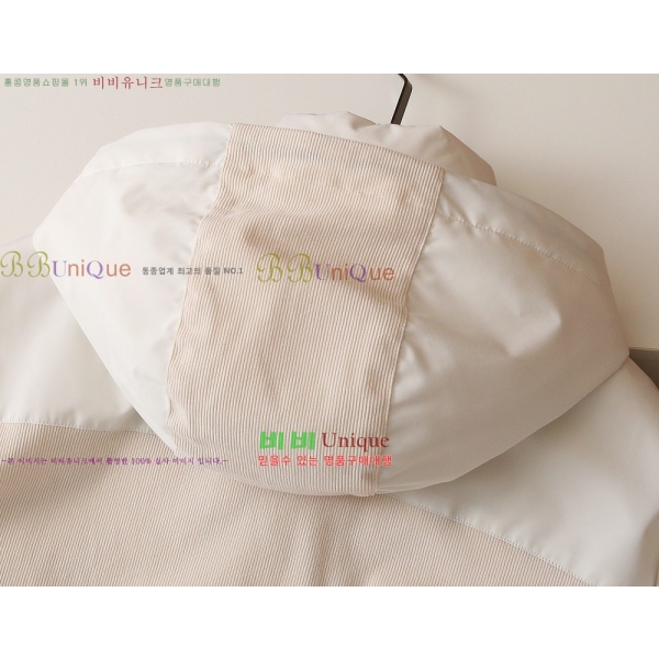 ���� ���ڷ� ��ġ*�� �ٿ� �е� ��Ŷ 56BC2511124-2