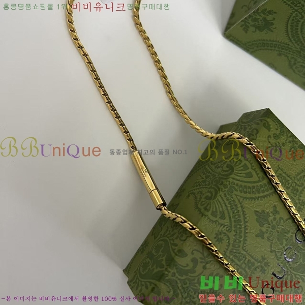 ���� ����� GU5112055-12