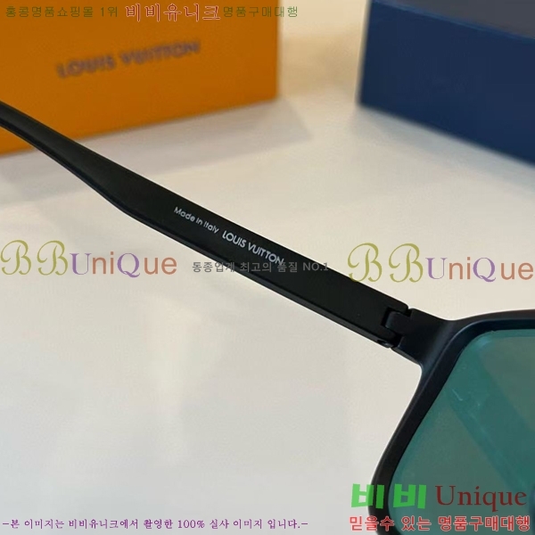 ���̺��� ���۶� LV7984671-3