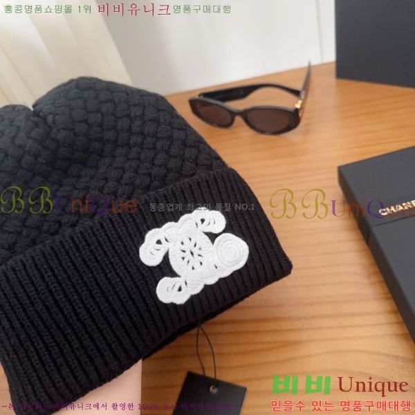 ��* ���� CH2520924-2