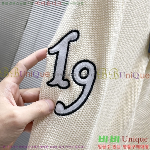 ���� ����� ����� PA23689