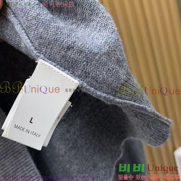 ���� ���ڷ� ��ġ�ڸ� ������ BC7252471