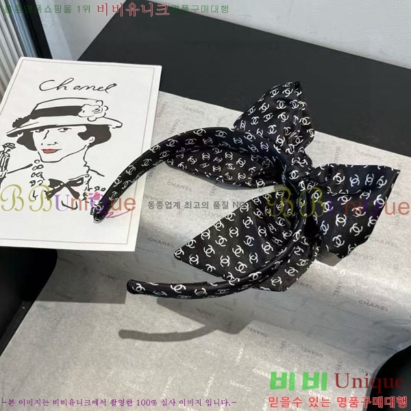 ���� ��* ����� 45YH56971-5