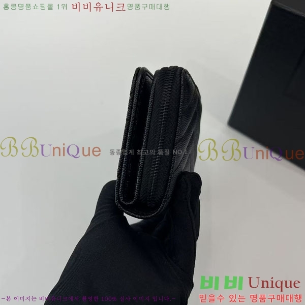 #���ζ� ���׷� ���� ����Ʈ ���� ����� ������ 403723-107