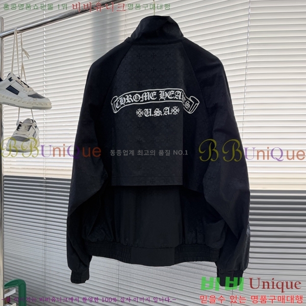 ���� ũ������ ��Ŷ CH435467