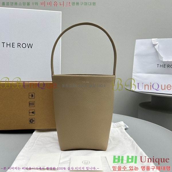 #�� �ο� ��ũ�� �̴� 1822-401