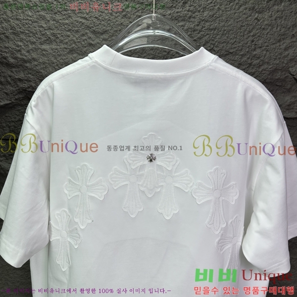 ���� ũ������ ���� Ƽ���� CH548258-1