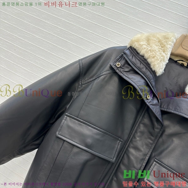 ���� ���ڷ� ��ġ�ڸ� �ٿ� �е� ���� BC324420-2