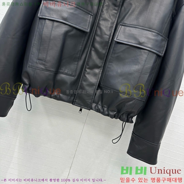 ���� ���ڷ� ��ġ�ڸ� �ٿ� �е� ���� BC324420-2