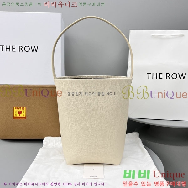 #�� �ο� ��ũ�� 1022-1038